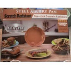 Сталева повітряна сковорода для смаження без олії Steel Air Fry Pan (32)