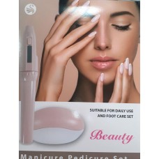 Фрезер для маникюра, набор для маникюра и педикюра Beauty 2 батарейки типа АА