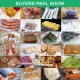 Вакуумні пакети для вакууматора 25СМ*4М (120)