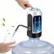 Электрическая помпа для воды Water Dispenser