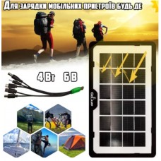 Портативная солнечная панель Cclamp CL-639 Solar 4W 6V IP65