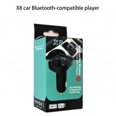 Автомобильный FM модулятор Multifunction Wireless Car MP3 Player X8