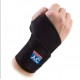 Бандаж на зап'ястку SF SUPPORT WRIST WRAP