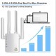 Wifi репитер, роутер Wifi AP/Router/Repeater поддерживает 2,4G и 5G до 1200 м