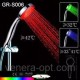 Насадка для душу shower LED