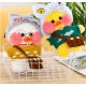 Мягкая игрушка Huada Toys уточка в очках Lalafanfan 35 см, плюшевая утка в одежде Cafe mimi duck Лалафанфан