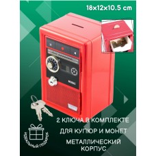 Скарбничка Металева Ретро Сейф Червоний Metal Safe Radio Радіо