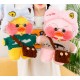 Мягкая игрушка Huada Toys уточка в очках Lalafanfan 35 см, плюшевая утка в одежде Cafe mimi duck Лалафанфан