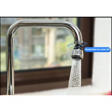 Экономитель воды - насадка на кран Аэратор, Water Saver BR000124