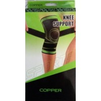 Бандаж коленного сустава наколенник KNEE SUPPORT