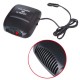 Дуйка автомобильная CAR HEATER 12V 150W (60)