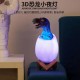 Дитячий світильник Sunroz 3D Dinozaur Lamp лампа-нічник "Динозаврик у яйці" з пультом ДУ