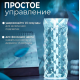 Зволожувач повітря ультразвуковий настільний з підсвічуванням, аромадифузор для дому, 1 л