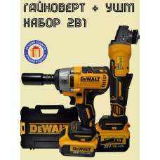 Набір 2 в 1 Болгарка та Гайковерт DeWalt УШМ на два акуумулятори 2 акб у кейсі