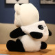 Мягкая игрушка плюшевый Mишка  панда в костюме со съемным капюшоном 