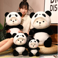 Мягкая игрушка плюшевый Mишка  панда в костюме со съемным капюшоном  60 СМ