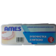 Ames зубочистка с ниткой 10 шт в укаковке