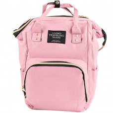 Сумка-рюкзак мультифункціональний органайзер для мами Mummy Bag/для коляски/зручна ніжно-рожевий