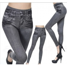 Женские корректирующие брюки джинсы Джеггинсы Slim'n Lift Caresse jeans для любого типа фигуры. XXL Черный