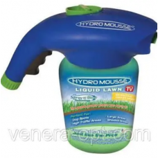 Гидропосев газона Hydro Mousse Liquid Lawn