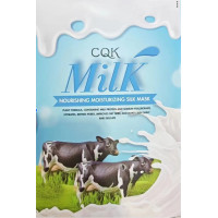  Тканевая шелковая  маска для лица  с молоком. питательная увлажняющая CQK. 1 шт. (упаковка 10)