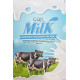   Тканевая шелковая  маска для лица  с молоком. питательная увлажняющая CQK. 1 шт. (упаковка 10)
