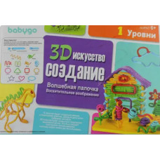 Детский конструктор гнущийся Babygo Создание 3D Искусство 1 уровень | Конструктор 