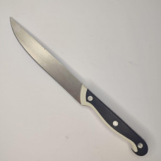 Кухонный нож универсальный 22,5 см  с черной ручной 225