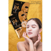 Золотая тканевая  маска с полипептидами помогает уменьшить поры 24K "CQK" 23мл 1 шт (упаковка 10 шт)