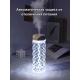 Увлажнитель воздуха ультразвуковой настольный с подсветкой, аромадиффузор для дома, 0,400 мл