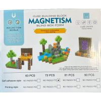 Детский магнитный конструктор Magnetism World T72 (48)