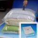 Вакуумні пакети для одягу, це вакуумні пакети 80*110 (200)